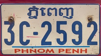plaque imatriculation Phnom Penh