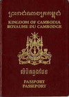passeport cambodgien