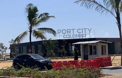 port city Colombo